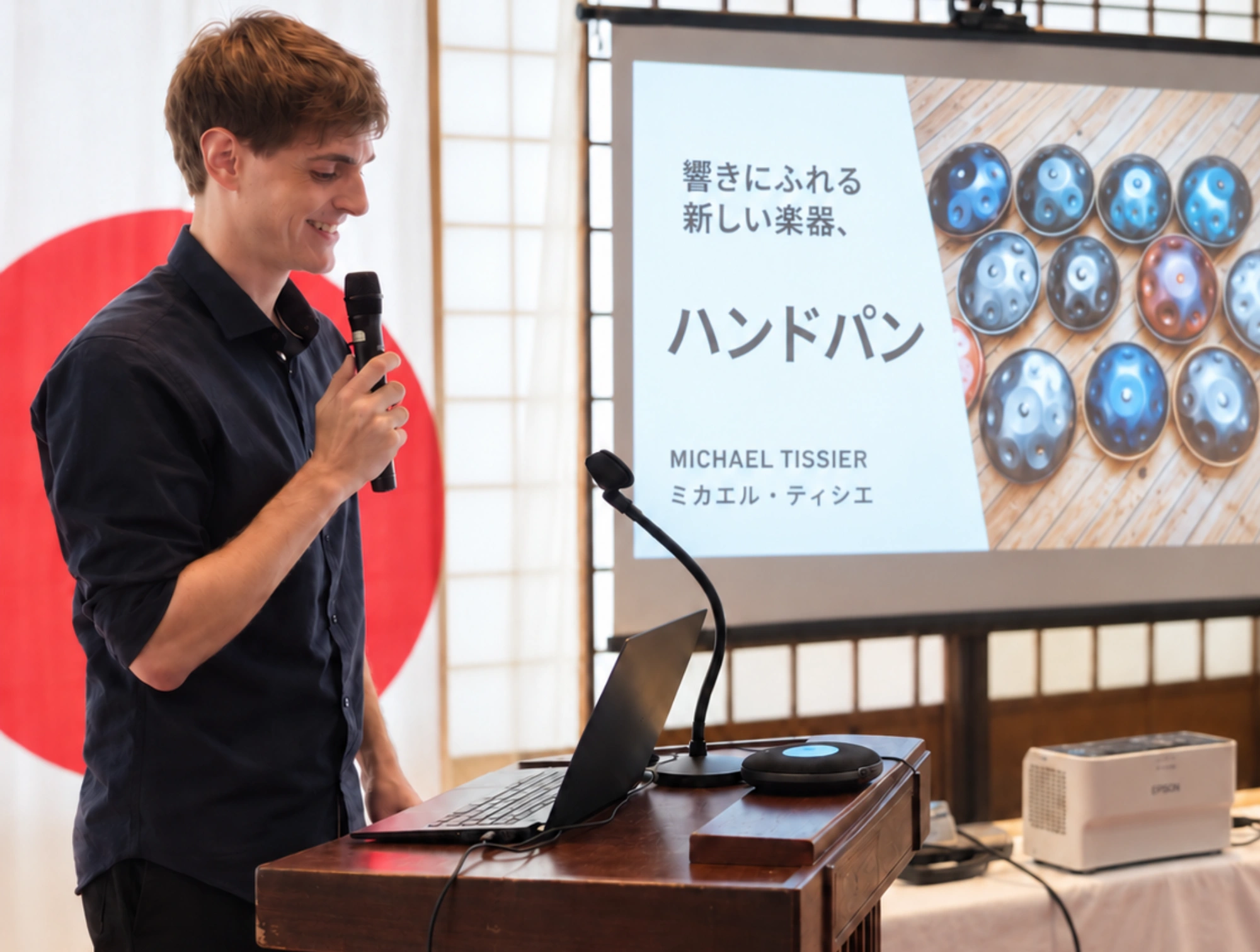 Handpan presentation and mini concert